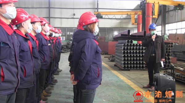 防患于未“燃” ，水泊焊割在行動！shuipo副總劉振亮演練講話